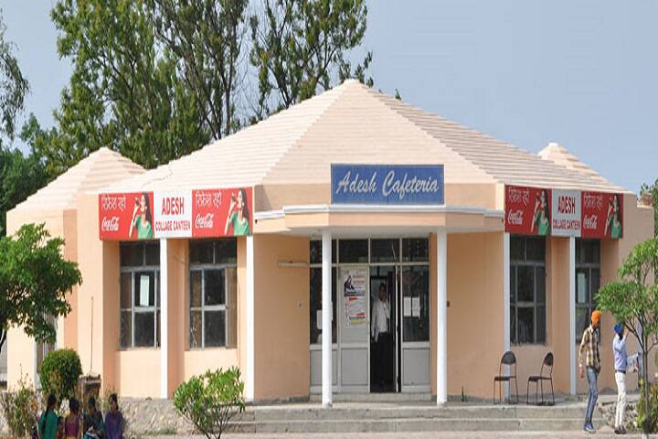 cafeteria
